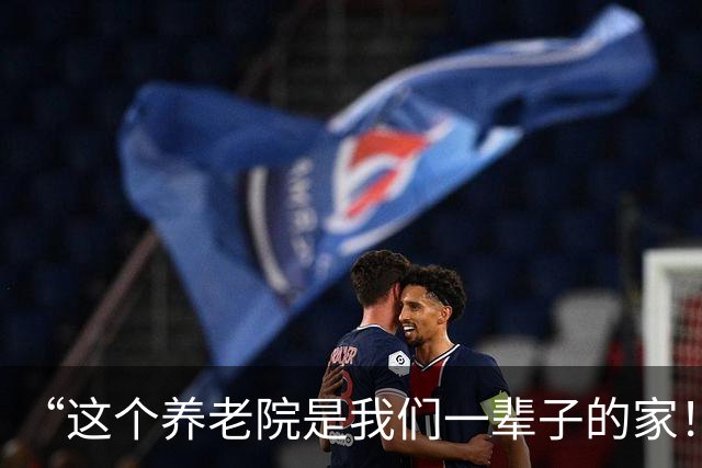 “这个养老院是我们一辈子的家！”夫妻坚守养老行业20年，为百位老人撑起幸福晚年